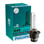 Ксеноновая лампа D4S Philips Х-treme Vision 42402XV2C1 (4800К)