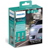    H8/H11/H16 Philips Ultinon Pro5000 LED 5800