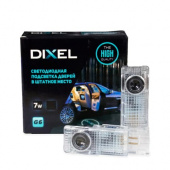    Dixel G6 P CMS-C2   