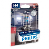   H4 Philips Racing Vision 12342RVB1