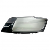  Audi Q5 (Typ 8R)  2008-2012 ()