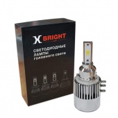    H15 X-Bright CSP 9-32V 5000k