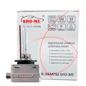   D1S Sho-me 35w (4300)