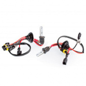 ���������� ����� H3 Optima Classic 4300K