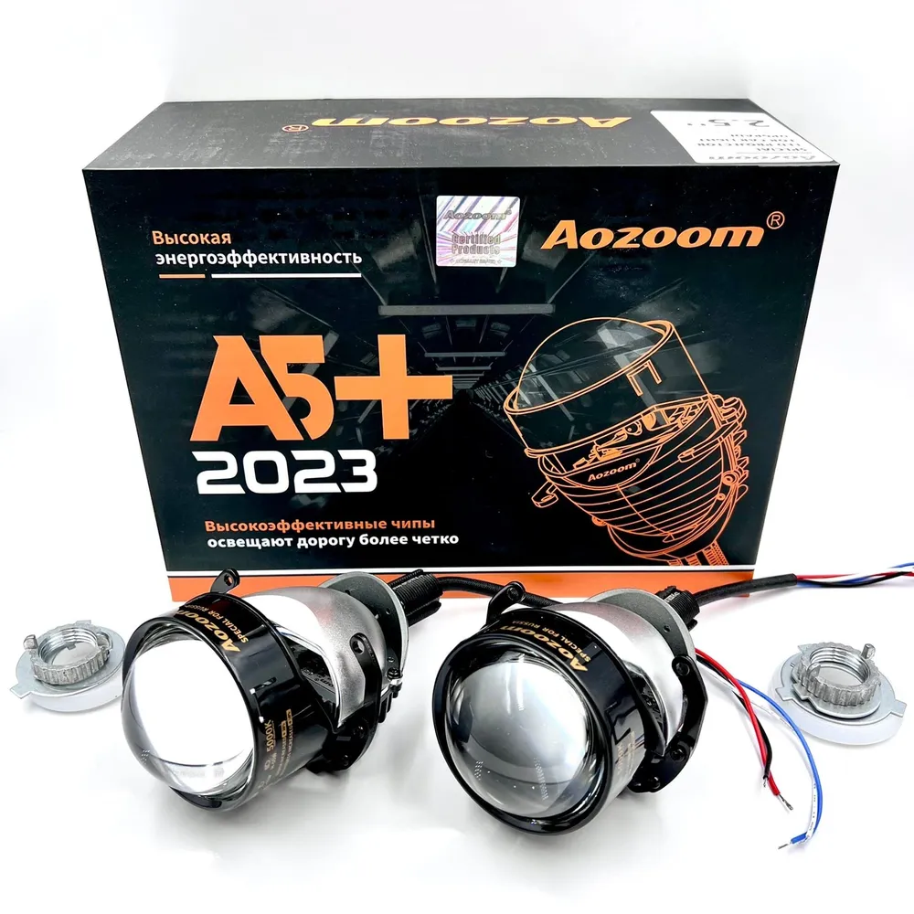 Комплект Би-диодных линз Aozoom A5+ 2023 New 2.5 5000K