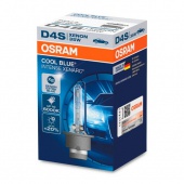 Ксеноновая лампа D4S Osram Cool Blue Intense Xenarc 66440CBI (6000К)