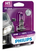 Галогенная лампа H1 PHILIPS 12V 55W Vision Plus +60% 