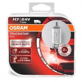 Галогенные лампы H7 Osram Truckstar Pro 24V DuoBox 64215TSP-HCB