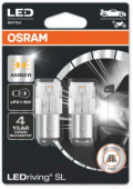 �������� ������������ ���� W21W Osram Amber LED (7504DYP-02B)