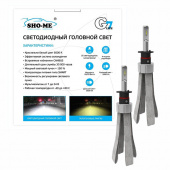 �������� ������������ ���� H1 Sho-me G7 lite LH