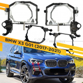 ���������� ����� BMW X3 III (G01) ��������� (2017-2021) AFS ��� ����� Hella 3r/5r, ��-���