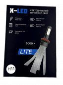    H11 G7 Lite X-LED 12-24v