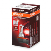   H11 Osram Night Breaker Silver 64211NBS