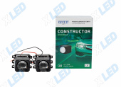 �������� ������� MONO ���� MTF Light CONSTRUCTOR HIGH BEAM 1.8 5500K