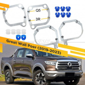 ���������� ����� Great Wall Poer 2019-2023 LED