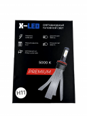    H11 G7 Premium X-LED 12-24v