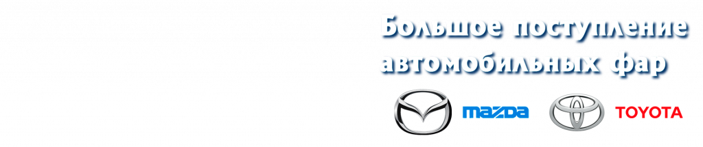 Без имени-11.png