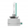 Ксеноновая лампа D3S Osram Ultra Life Xenarc 66340ULT (4300К) Ксеноновая лампа D3S Osram Ultra Life Xenarc 66340ULT (4300К)