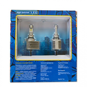    HB4 MTF Light Night Assistant 4500