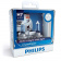 ���������� ����� H7 Philips Crystal Vision 12972CVSM