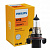   H13 Philips Standard 9008C1