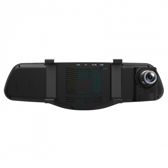   - + GPS Intego VX-685MR