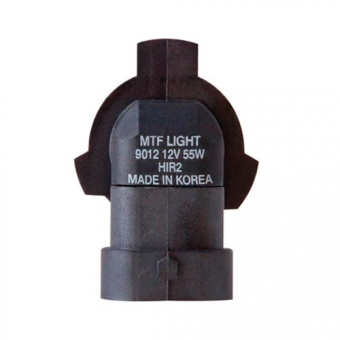   HIR2 9012 MTF Vanadium 5000