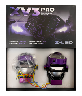 -  X-LED XV3 Pro 3.0 6500