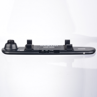 ���������������� Intego VX-410MR