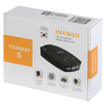 - Intego TITANIUM S