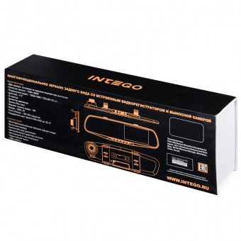  Intego VX-410MR