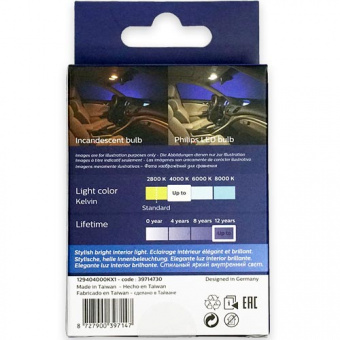    Philips Fest T14  LED 4000 (30)