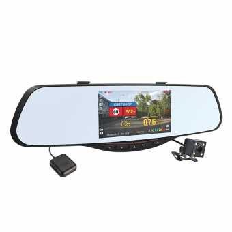   - + GPS Intego VX-685MR