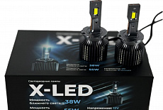   XenonShop96 -    D- X-LED!