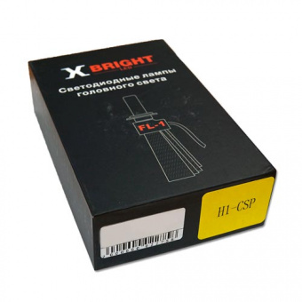   H1 X-Bright FL1 CSP 5000 12V