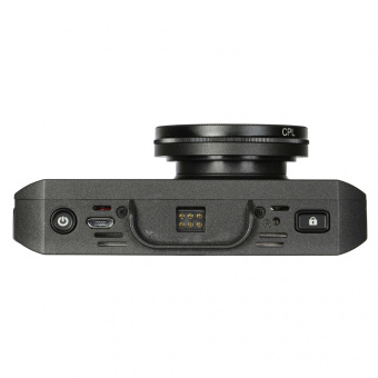   - + GPS Intego VX-1300S