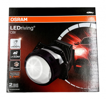  -  OSRAM CBI 3.0 12V