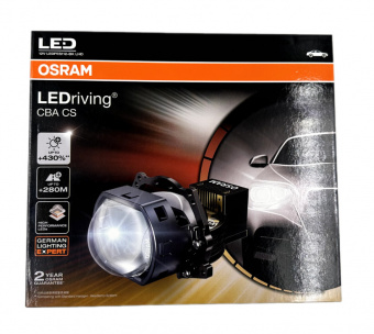  -  OSRAM CBA CS 3.0 12V