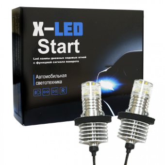  X-LED start