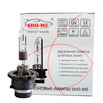 ���������� ����� D2R Sho-me 35w (6000�)