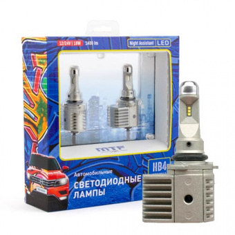   MTF Light Night Assistant 4500 HB4