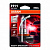   H11 Osram Night Breaker Unlimited 64211NBU-01B