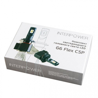 ������������ ����� H7 Interpower 6G Flex CSP