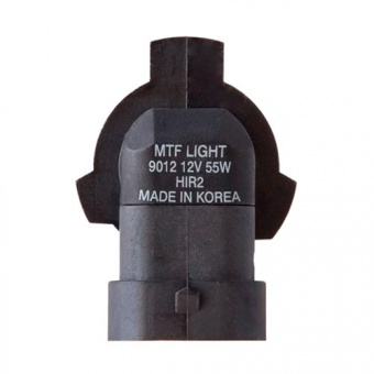  HIR2 9012 MTF Argentum +80%