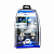   H7 MTF Light DYNAMIC BLUE 12V