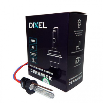   H1 Dixel CN Ceramick AC 6000K