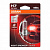   H7 Osram Night Breaker Silver 64210NBS-01B