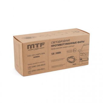   MTF Light 12, 5000, 10, ECE R19, 4 FL10HD