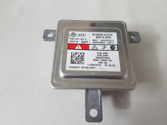 ���� ������� ������������ Mitsubishi 4.0