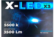    X-LED X3 3.0 5500!